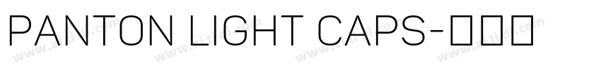 Panton Light Caps字体转换